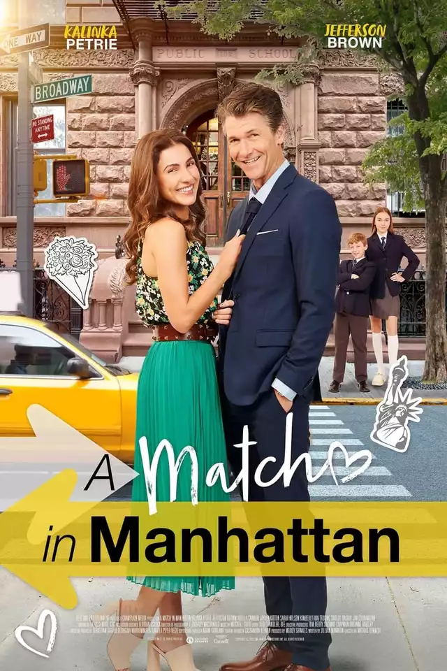 movie vertical poster fallback
