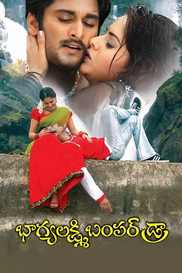 movie vertical poster fallback