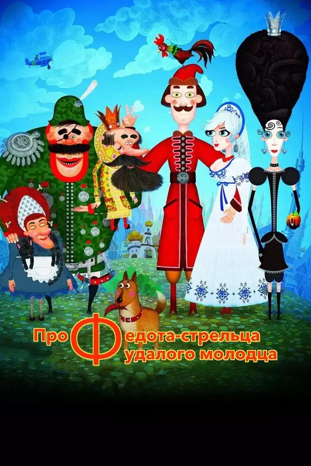 movie vertical poster fallback