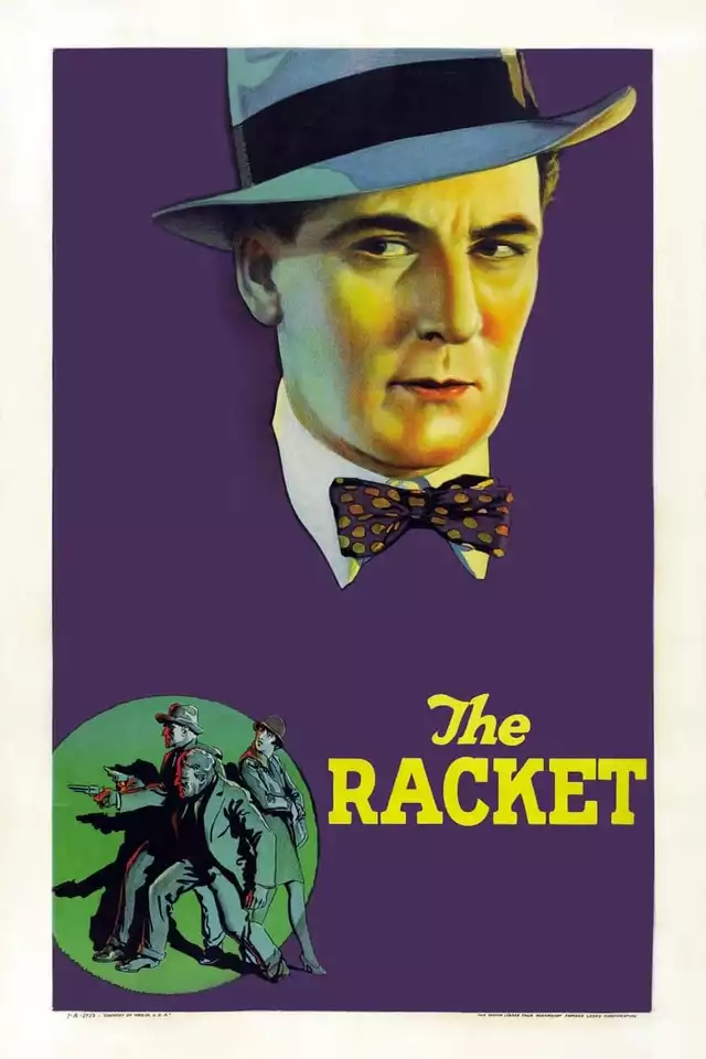 movie vertical poster fallback