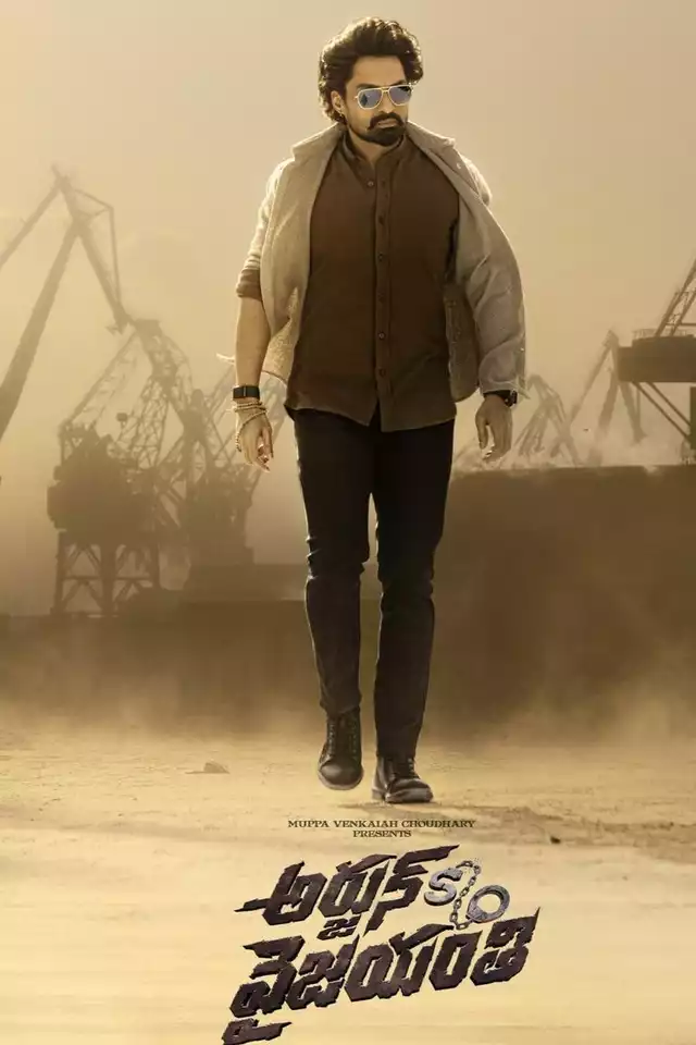 movie vertical poster fallback