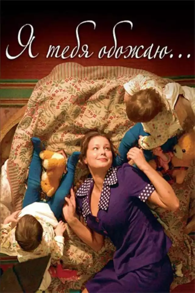 movie vertical poster fallback