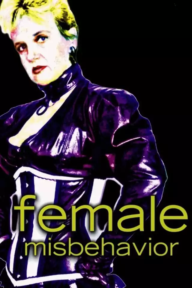 movie vertical poster fallback
