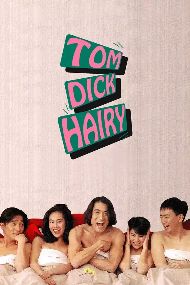 movie vertical poster fallback