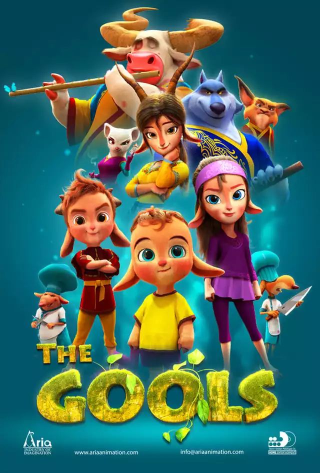 movie vertical poster fallback