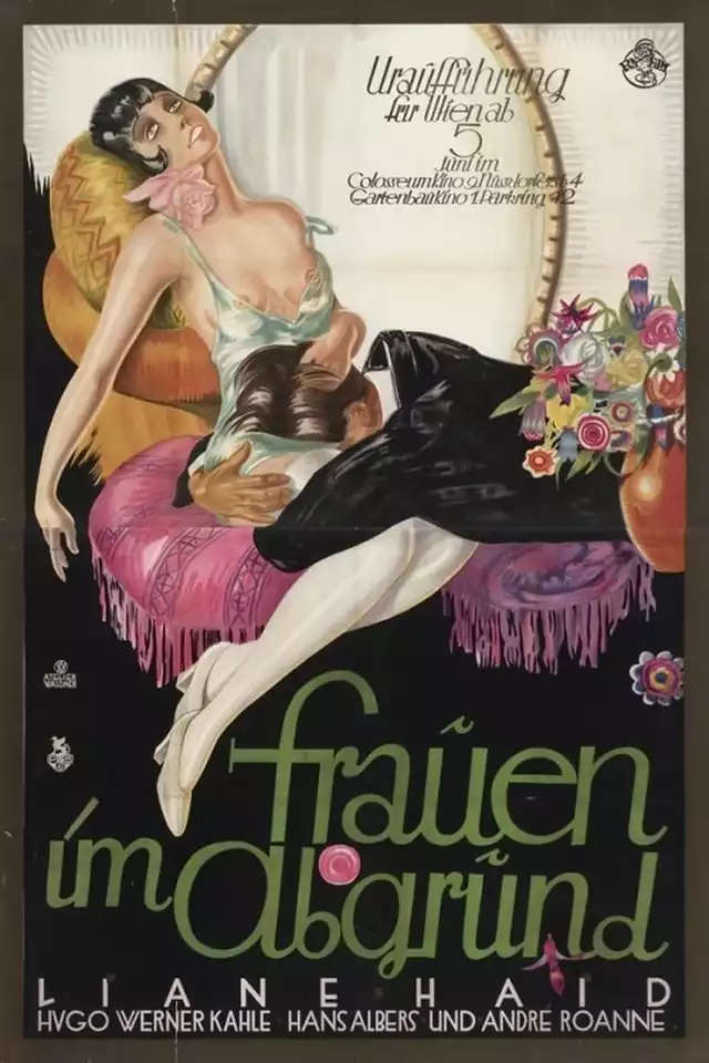 movie vertical poster fallback