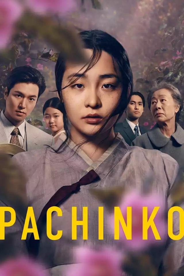 movie vertical poster fallback