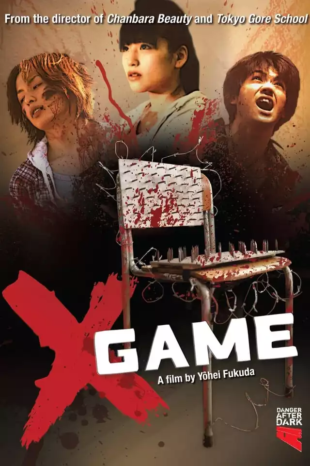 movie vertical poster fallback