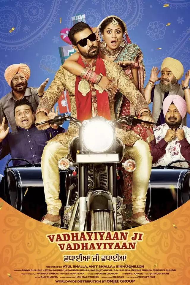 movie vertical poster fallback