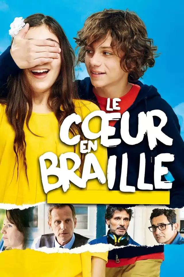 movie vertical poster fallback