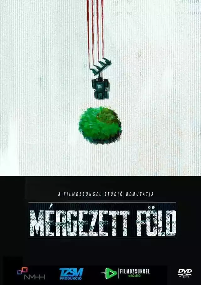 movie vertical poster fallback