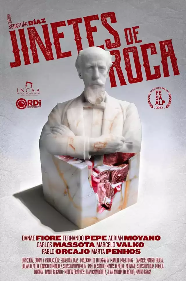 movie vertical poster fallback