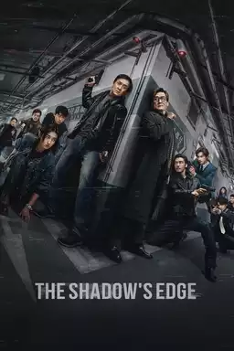 The Shadow's Edge
