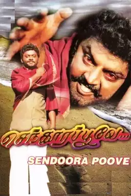 Senthoora Poove