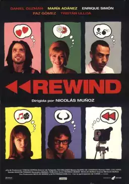 Rewind