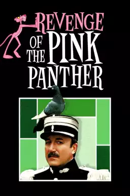 Revenge of the Pink Panther