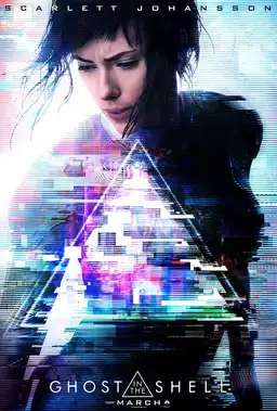 Ghost in the Shell: Hard-Wired Humanity - Making Ghost in the Shell