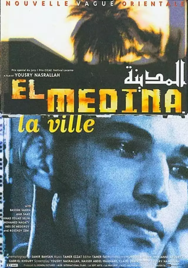 movie vertical poster fallback
