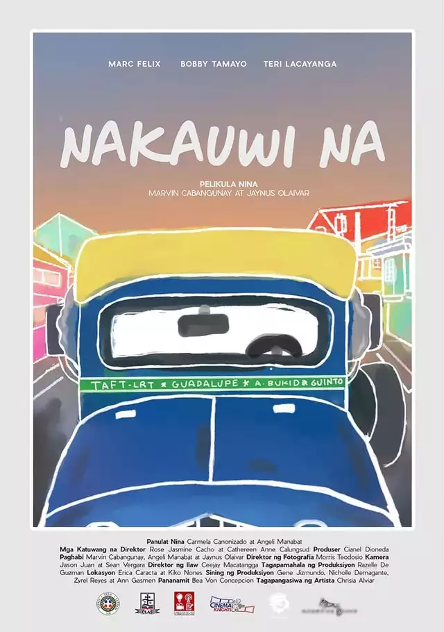 movie vertical poster fallback