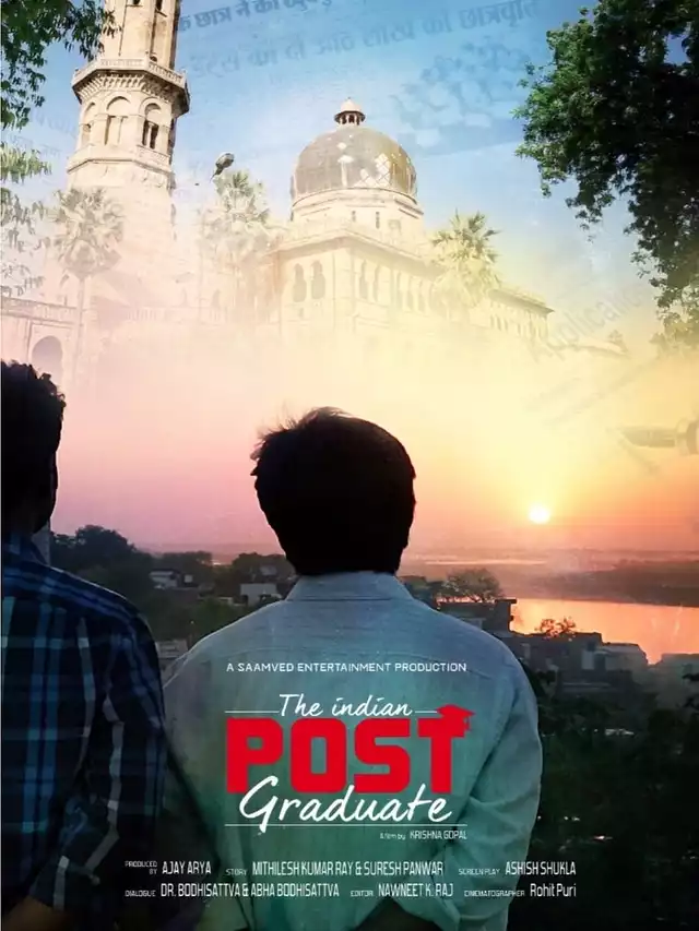 movie vertical poster fallback