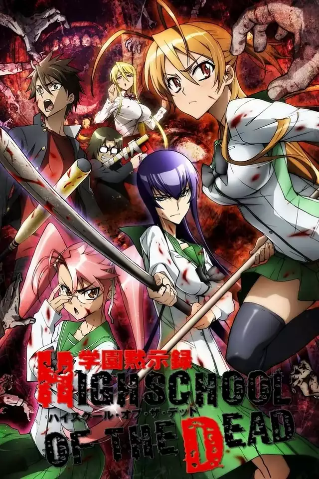 movie vertical poster fallback