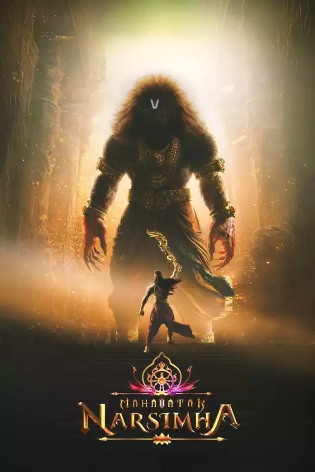 movie vertical poster fallback