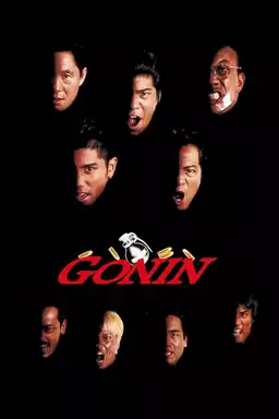 Gonin