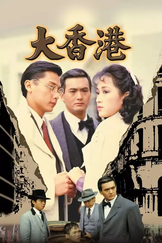 movie vertical poster fallback