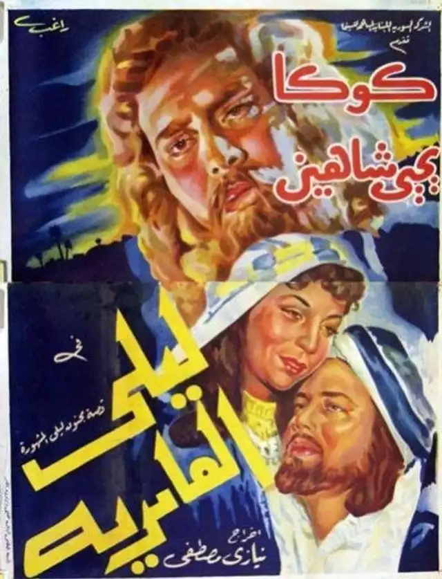 movie vertical poster fallback