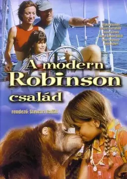 The New Swiss Family Robinson