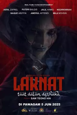 Laknat