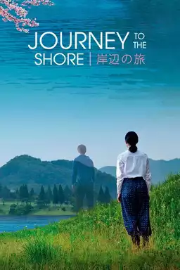 Journey to the Shore