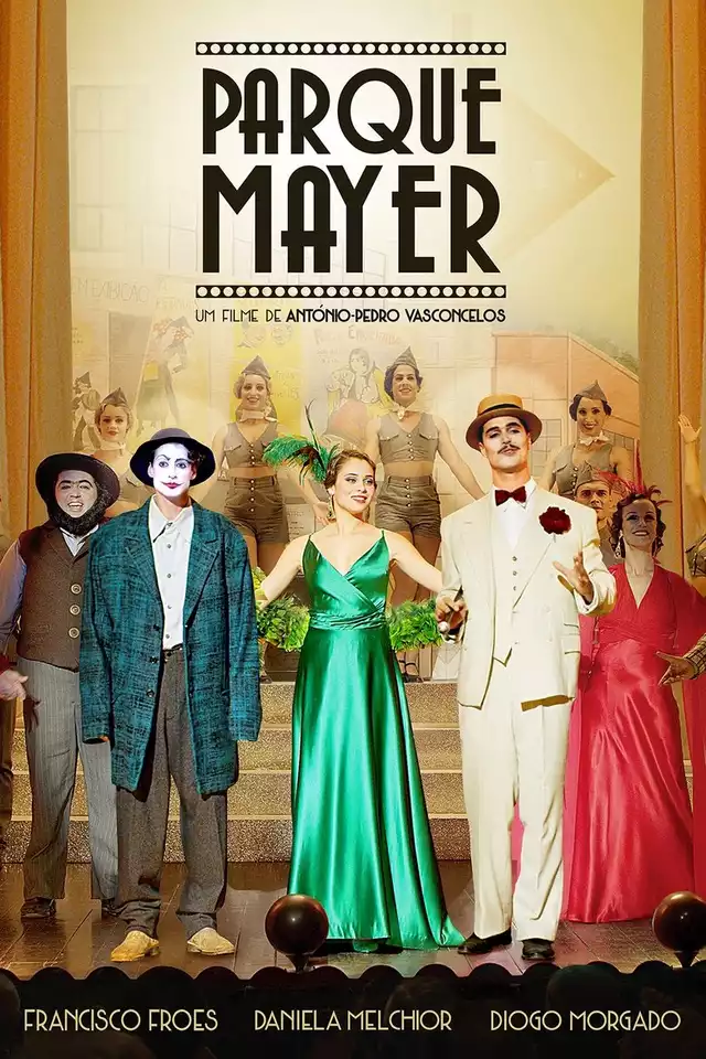 movie vertical poster fallback