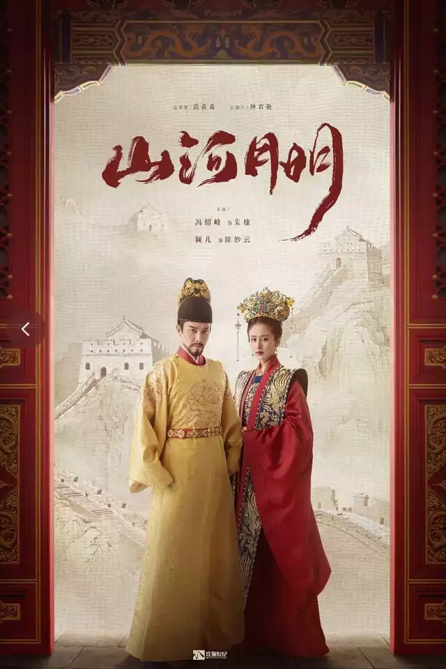 movie vertical poster fallback