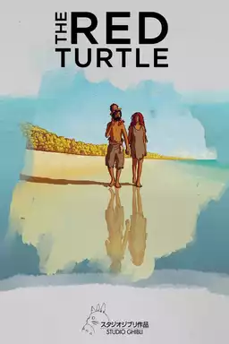 The Red Turtle