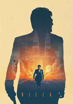 Billa