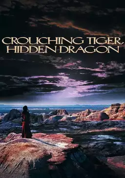 Crouching Tiger, Hidden Dragon