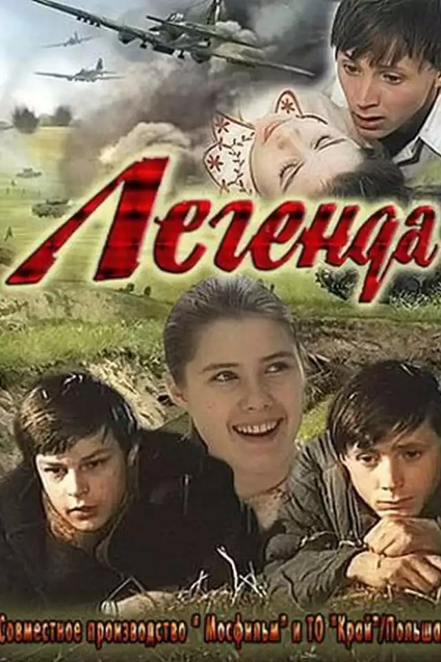 movie vertical poster fallback