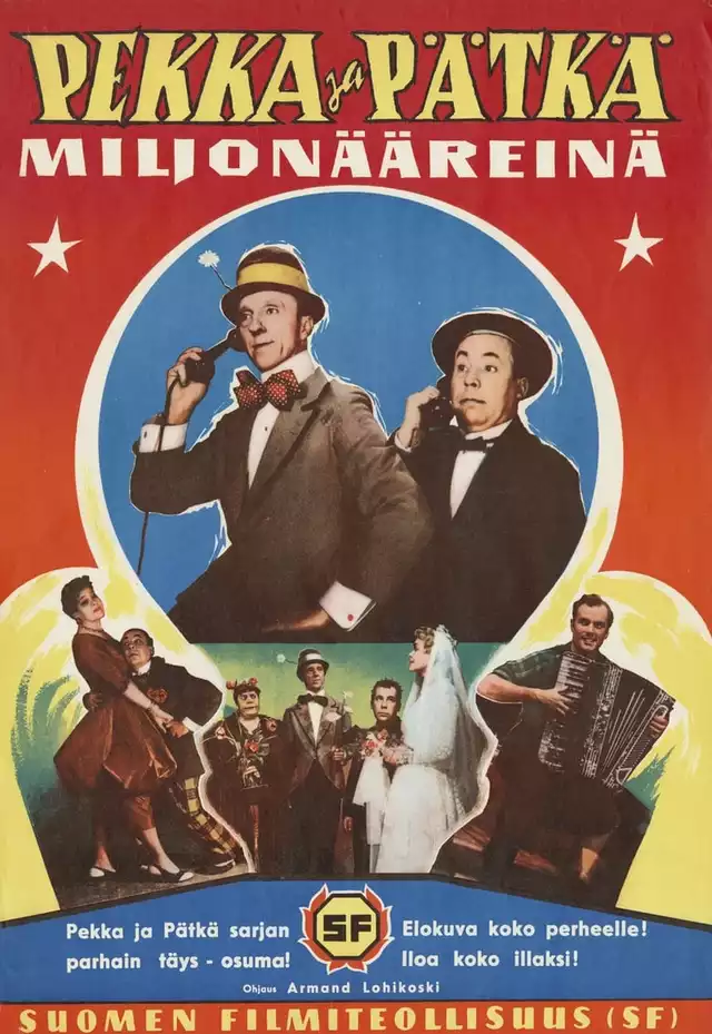 movie vertical poster fallback