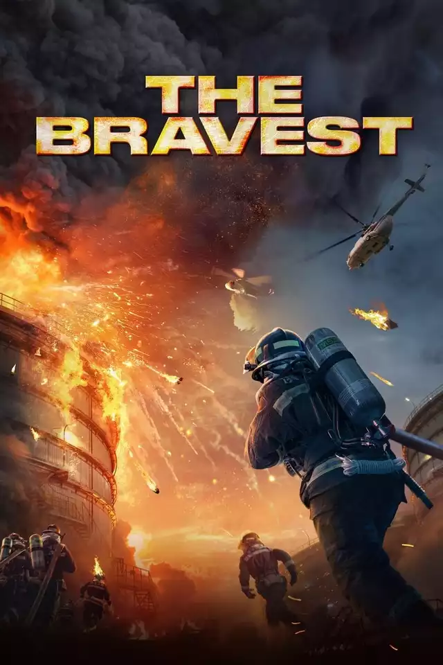 movie vertical poster fallback