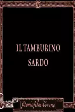 The Sardinian Tambourine