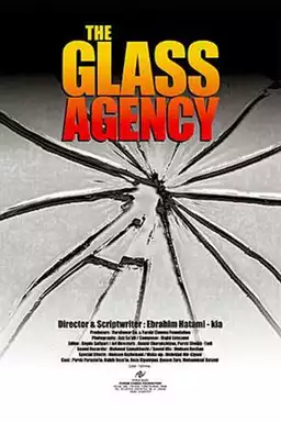 The Glass Agency