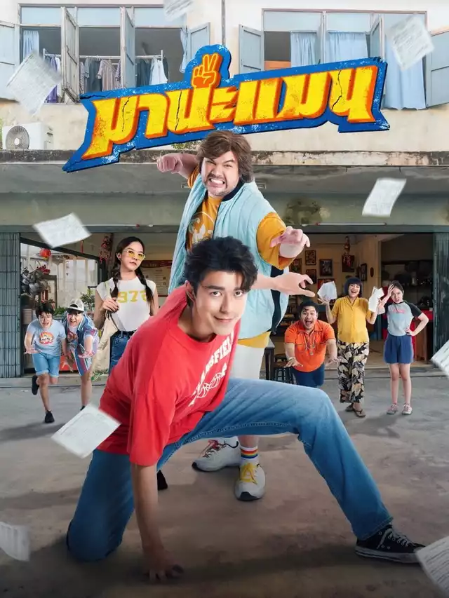 movie vertical poster fallback