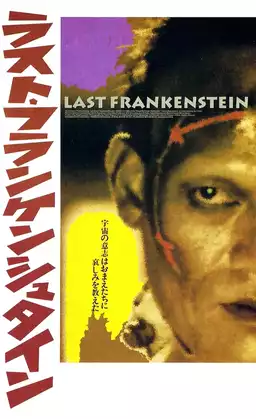 The Last Frankenstein