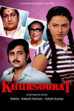 Khubsoorat