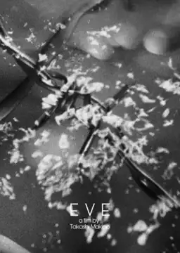 EVE