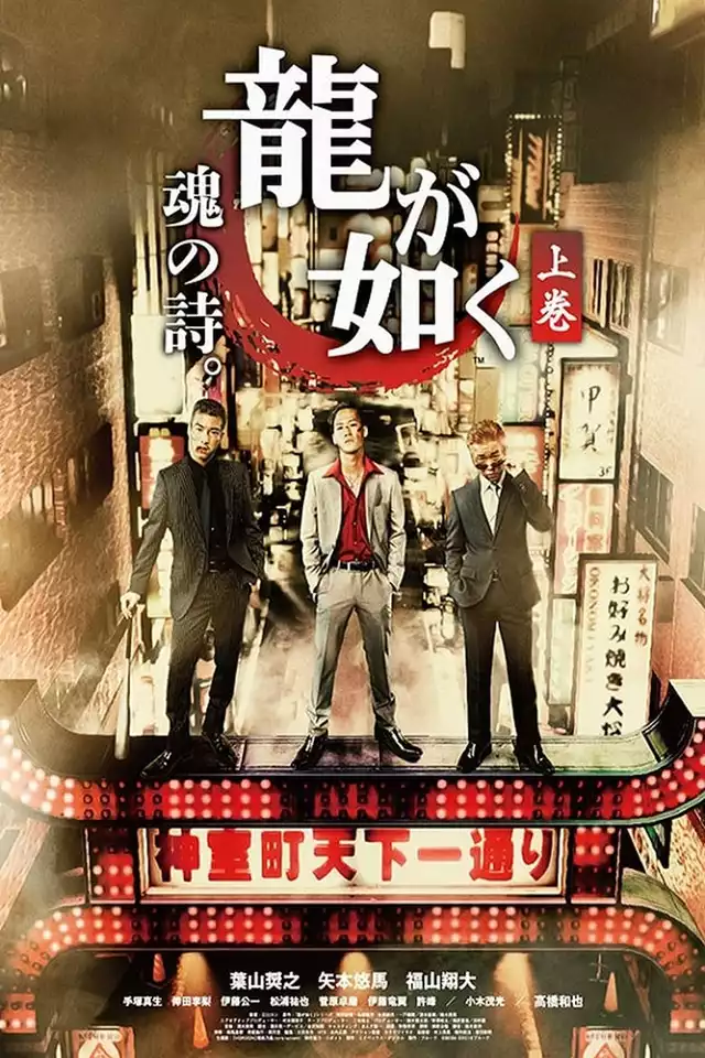 movie vertical poster fallback
