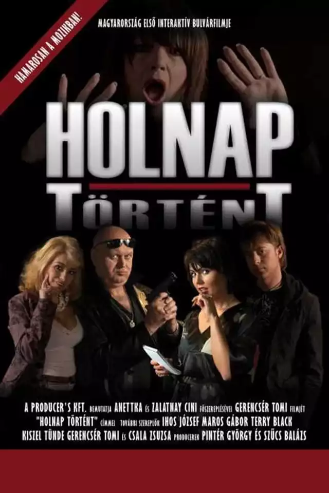 movie vertical poster fallback