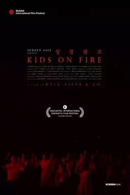 Kids on Fire