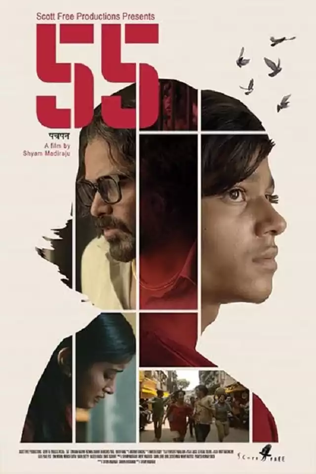 movie vertical poster fallback